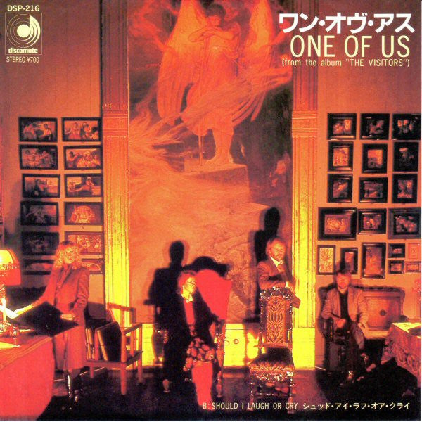 Master Release: One Of Us by ABBA