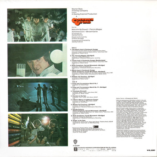 Release: Stanley Kubrick's A Clockwork Orange (Music From The Soundtrack)-Vinyl-Japan-1975-P-8209W-7456582