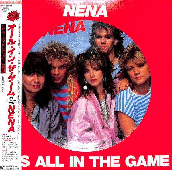 Master Release: It's All In The Game by Nena