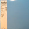 Shirai Takako & Crazy Boys - Next Gate Live (Vinyl, LP, Album, Numb...