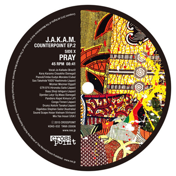 Release: Unknown Release-Vinyl-Japan-2015-KOKO-032, TANX-20006-7296275