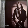 John Norum - Total Control (Vinyl, LP, Album) Very Good (VG) / Very Good (VG)