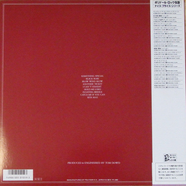 Release: Another Ticket-Vinyl-Japan-1986-18MW 0047-7568221