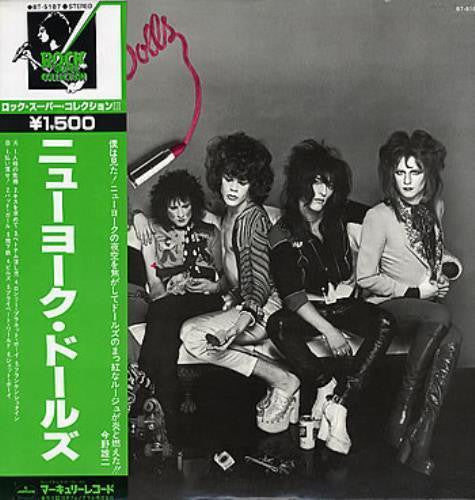 Release: New York Dolls-Vinyl-Japan-1978-BT-5187-5221075