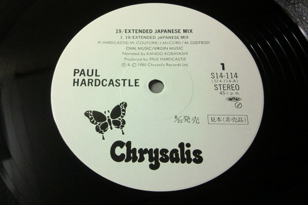 19 (Extended Japanese Mix)