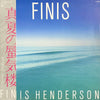 Finis Henderson - Finis (Vinyl, LP, Album) Good Plus (G+) / Good (G)