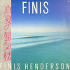 Finis Henderson - Finis (Vinyl, LP, Album)