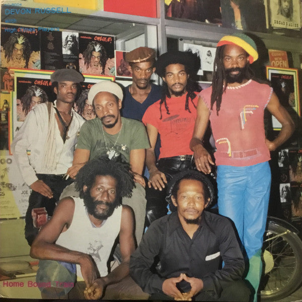 Release: Jah Homebound Train-Vinyl-Japan-1984-AC-8004, AC-8004-5469481