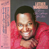 Luther Vandross - Forever, For Always, For Love (Vinyl, LP, Album) Very Good Plus (VG+) / Very Good (VG)