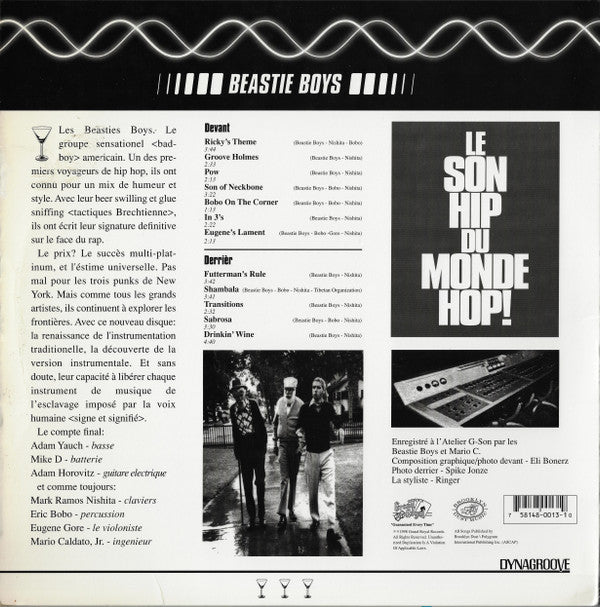 Master Release: The In Sound From Way Out! by Beastie Boys