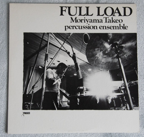Release: Full Load-Vinyl-Japan-1975-FS-7005-8714260