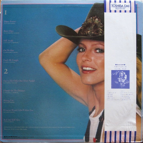Release: Dance Forever-Vinyl-Japan-1979-ECS-81196-3810994