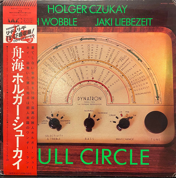 Master Release: Full Circle by Holger Czukay