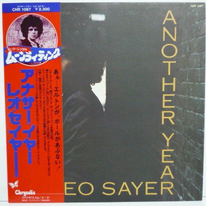 Release: Another Year-Vinyl-Japan-1975-CHR 1087-6668774