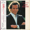 Julio Iglesias - Emociones (Vinyl, LP, Album) Very Good (VG) / Very Good Plus (VG+)