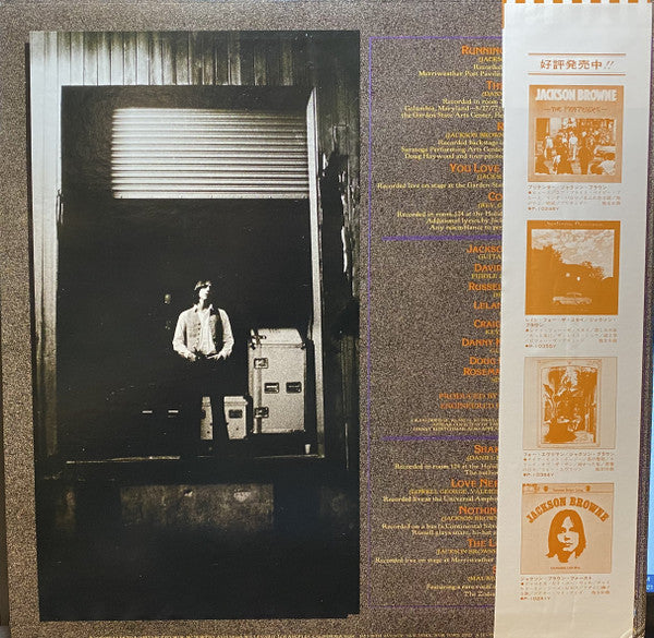 Release: Running On Empty-Vinyl-Japan-1977-P-10446Y-2628530