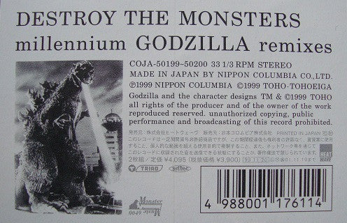 Release: Destroy The Monsters Millennium Godzilla Remixes-Vinyl-Japan-1999-COJA-50199-50200-5714962