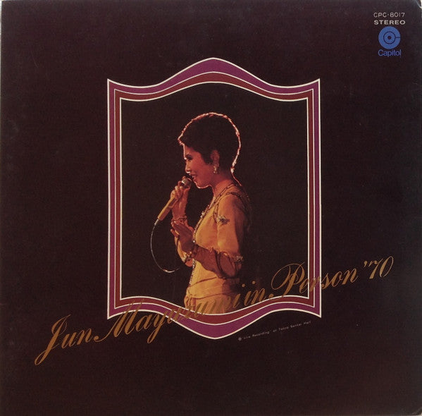Release: Unknown Release-Vinyl-Japan-1970-CPC-8017-7512268