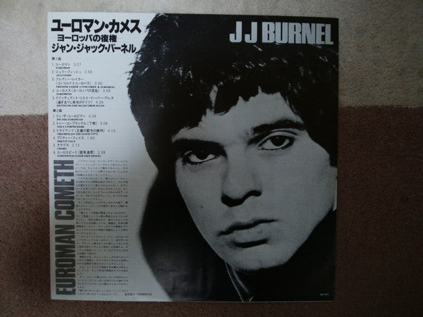 Release: Euroman Cometh-Vinyl-Japan-1979-GP 721-8890419
