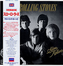 Release: Slow Rollers-Vinyl-Japan-1982-L20P1089-5191812