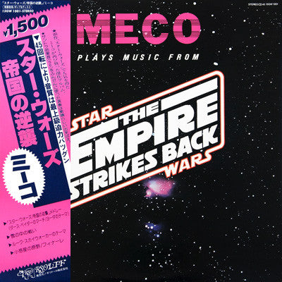 Plays Music From 'The Empire Strikes Back'