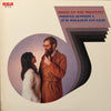 Toshiko Akiyoshi-Lew Tabackin Big Band - March Of The Tadpoles (Vinyl, LP, Album) Very Good Plus (VG+) / Very Good Plus (VG+)
