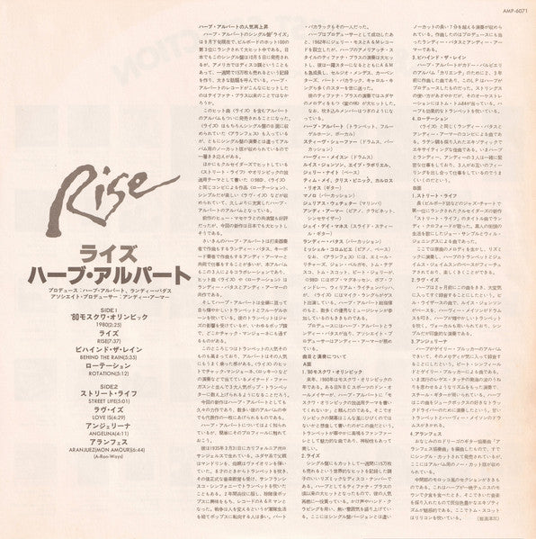 Rise