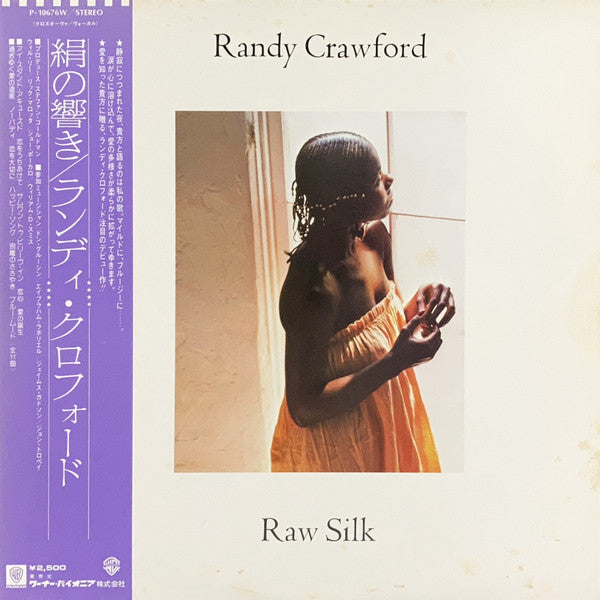 Master Release: Raw Silk by Randy Crawford