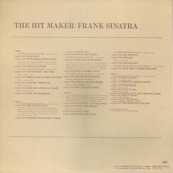 Release: The Hit Maker-Vinyl-Japan-1982-ECS-40209•10-8119723