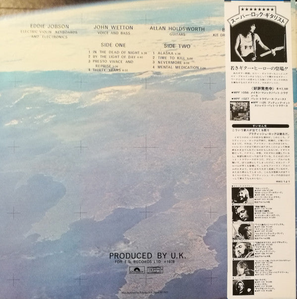 Release: U.K.-Vinyl-Japan-1978-MPF 1169-5169319
