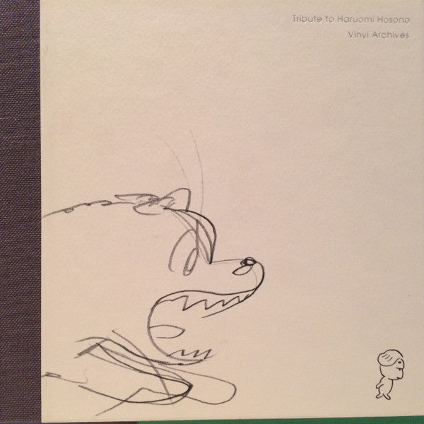 Master Release: Tribute To Haruomi Hosono = 細野晴臣トリビュート・アルバム by Various