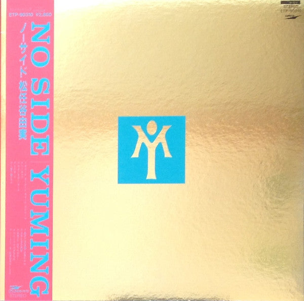No Side = ノーサイド