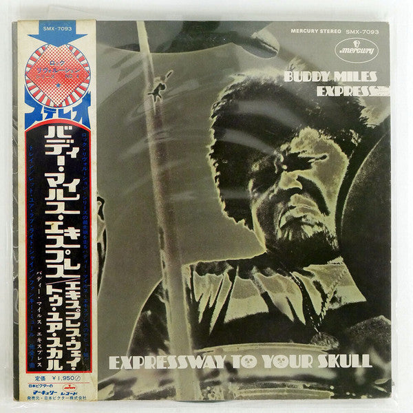 Master Release: Expressway To Your Skull by Buddy Miles Express
