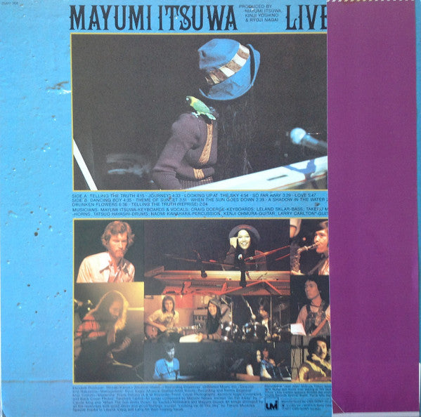 本当のことを言えば = Live II / Telling The Truth