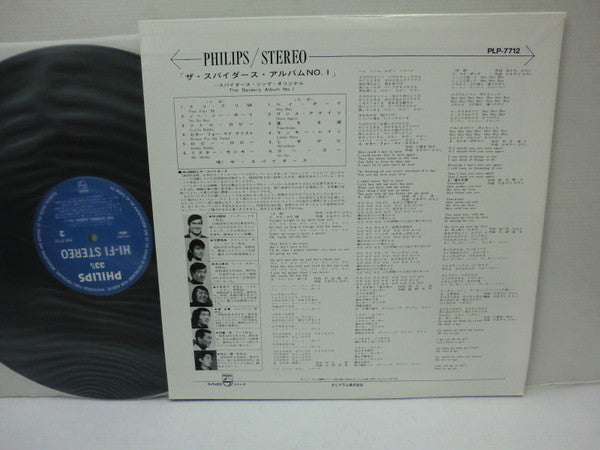 Master Release: Album No.1 by The Spiders (3)
