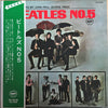 The Beatles - Beatles No. 5 (Vinyl, LP, Compilation, Reissue, Mono) Very Good Plus (VG+) / Very Good Plus (VG+)