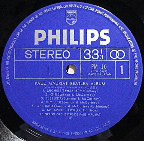 Beatles Album