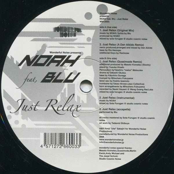 Release: Just Relax-Vinyl-Japan-2008-WN12003-3188205
