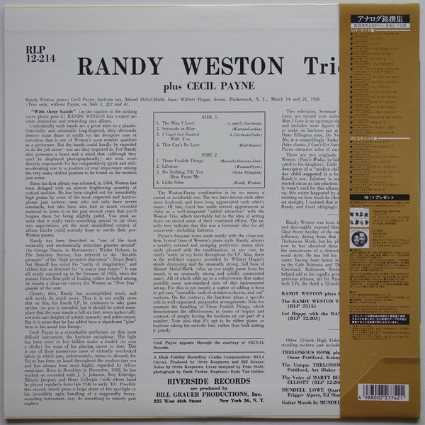 Master Release: With These Hands . . . by Randy Weston Trio