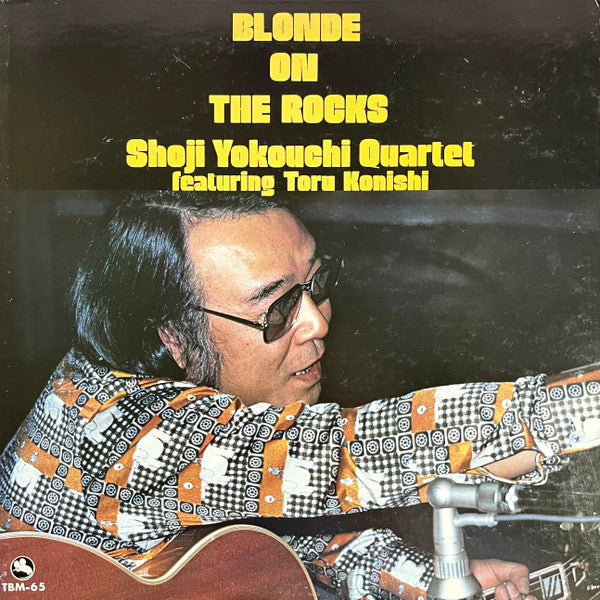 Master Release: Blonde On The Rocks by Shoji Yokouchi Quartet