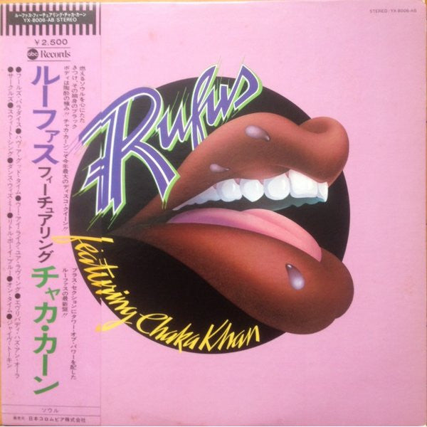 Release: Rufus Featuring Chaka Khan-Vinyl-Japan-1976-YX-8006-AB-5107434