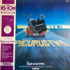 Yama & Jiro's Wave - Epicurus Two (Vinyl, LP, Compilation, Promo) Very Good Plus (VG+) / Very Good (VG)