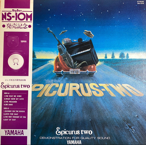 Release: Epicurus Two-Vinyl-Japan-None-YM-1019-9939312