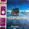 Yama & Jiro's Wave - Epicurus Two (Vinyl, LP, Compilation, Promo) Very Good Plus (VG+) / Very Good (VG)