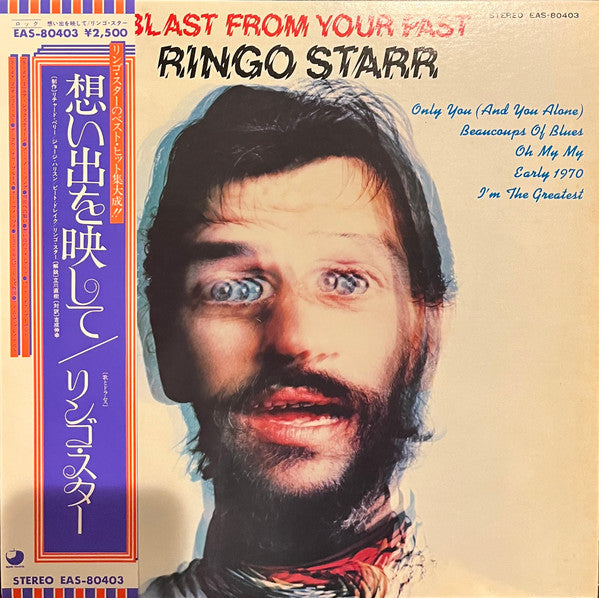 Master Release: Blast From Your Past by Ringo Starr