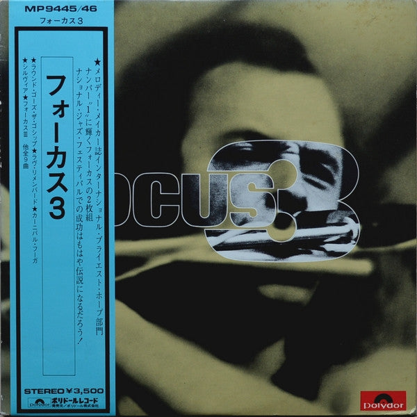 Release: Focus 3-Vinyl-Japan-1974-MP 9445/46, MP 9445/6-6227097