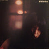 Makiko Takada - Makiko First (Vinyl, LP, Album, Stereo) Very Good Plus (VG+) / Very Good Plus (VG+)