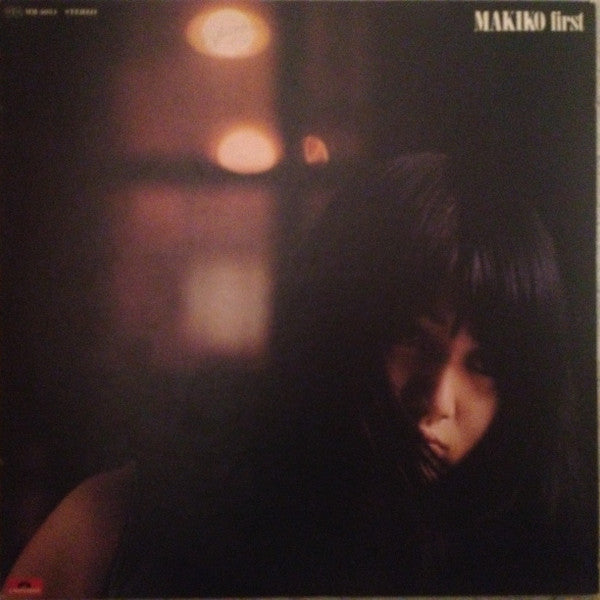 Release: Makiko First-Vinyl-Japan-1974-MR 5051-5361707