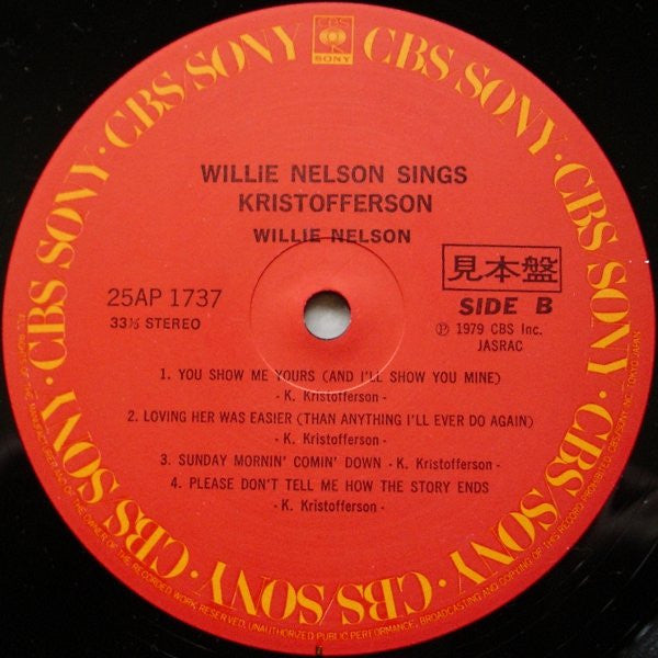 Willie Nelson Sings Kristofferson