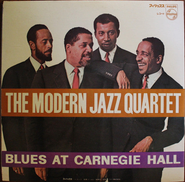 Release: Blues At Carnegie Hall-Vinyl-Japan-1967-SFX-7069-8061108